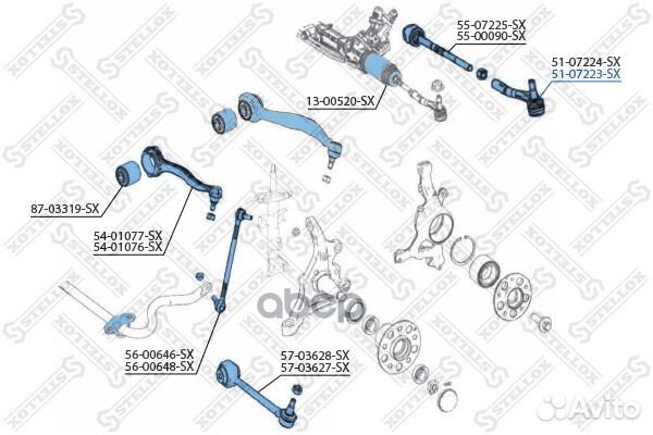 51-07223-SX наконечник рулевой правый MB W204
