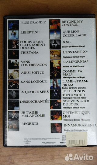 Милен Фармер диск