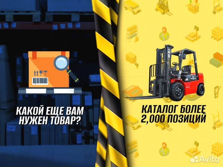 Стеллаж металлический разборный доставка