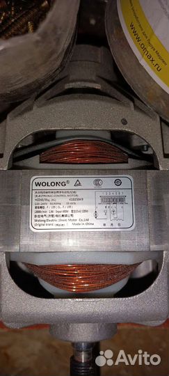 Запчасти Candy Cs4 1062d1/2-07