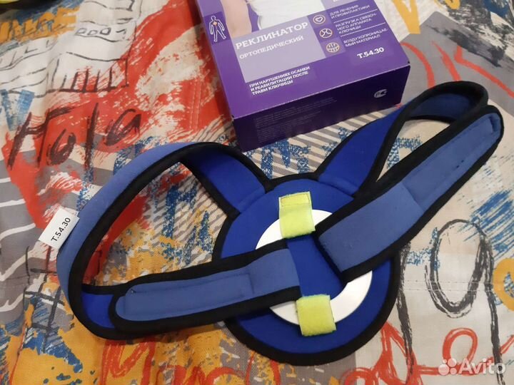 Бандаж для плеч