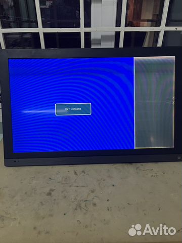 Телевизор rubin RB-32SL1U по запчастям