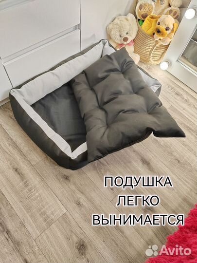 Антивандальная противоскользящая лежанка 70 на 50