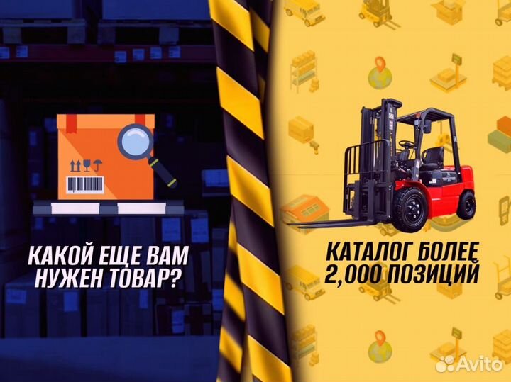 Стеллаж металлический В456М78