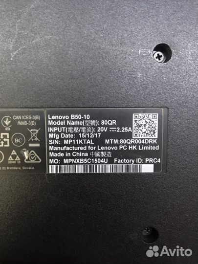 Ноутбук Lenovo B50-10