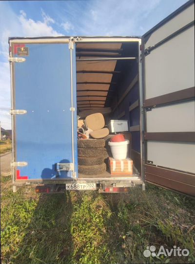 Грузоперевозки с компенсацией от 200кг