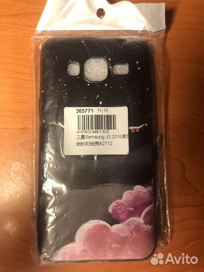 Чехол на samsung j3 2016