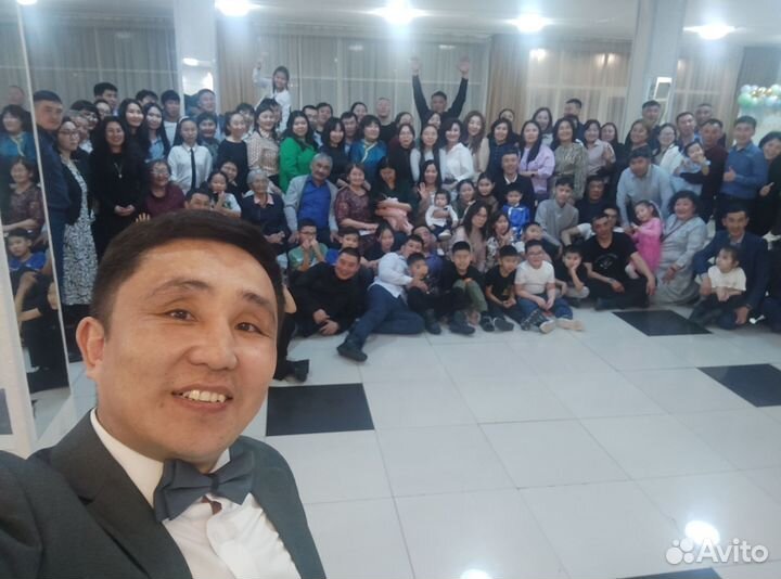 Ведущий праздников и мероприятий