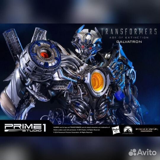Prime 1 studio Transformers Galvatron