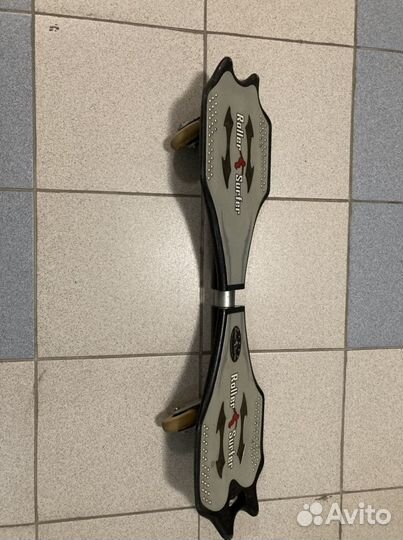 Вейвборд/Скейтборд