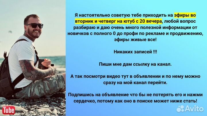 Курсы по ремонту бытовой техники от мастера