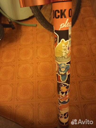 Самокат взрослый