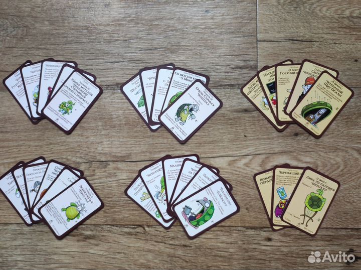 Манчкин Единороги, Козы, Черепашки и др