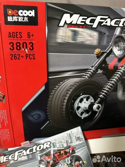Lego mecfactor 3803