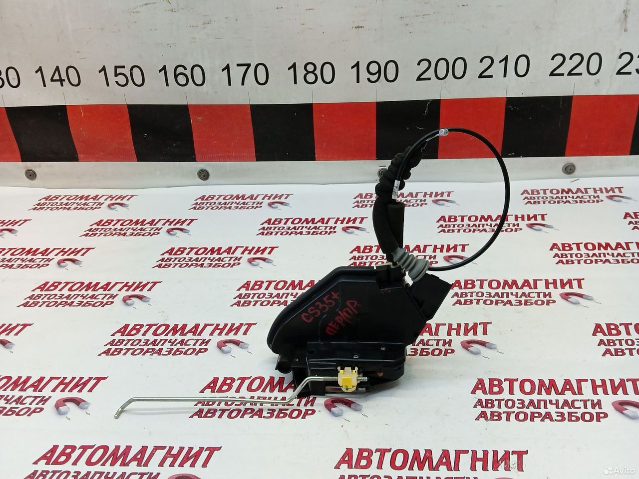 Замок передний правый Changan CS 35 plus