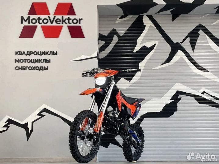 Питбайк BSE EX125 17/14 Blue Orange Ant