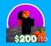 Toilet tower defense