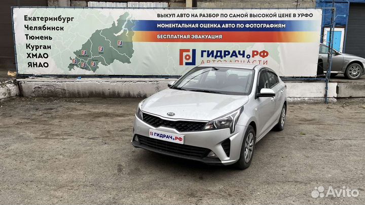 Антенна блока вызова экстренных служб Kia Rio 4 ре