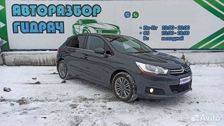 Ящик передней консоли Citroen C4 B7 96715898ZD. Де