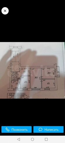 4-к. квартира, 61,4 м², 3/5 эт.