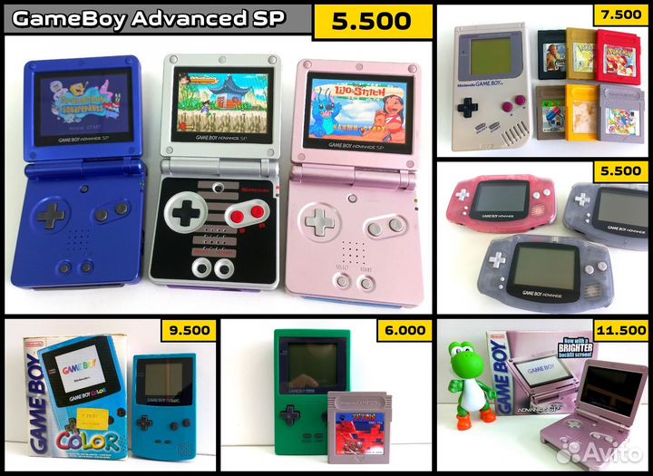 Большой выбор портативок (Sony, Nintendo, GameBoy)