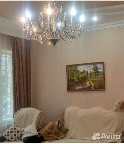 Люстра потолочная