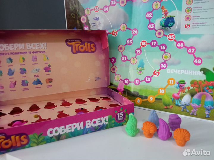 Тролли, ластики из Пятерочки, бокс + игровое поле