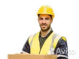 Грузчик на оптовый склад