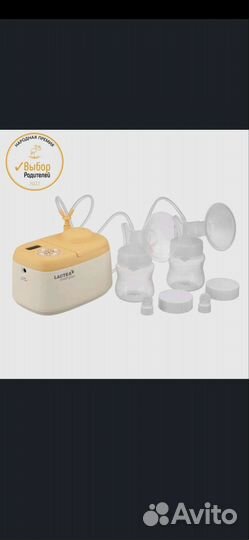 Молокоотсос электрический lactea