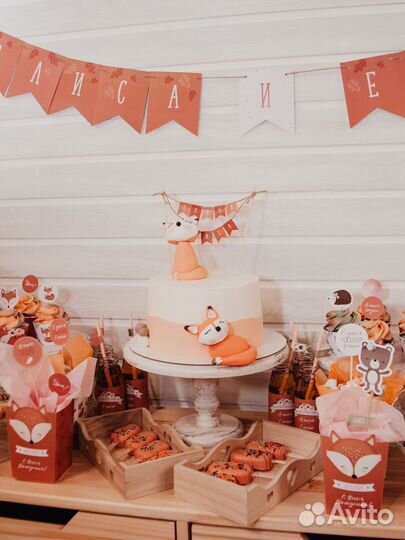 Кенди бар (Кэнди бар)