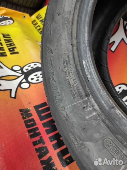 Michelin Primacy 3 225/55 R17 97Y