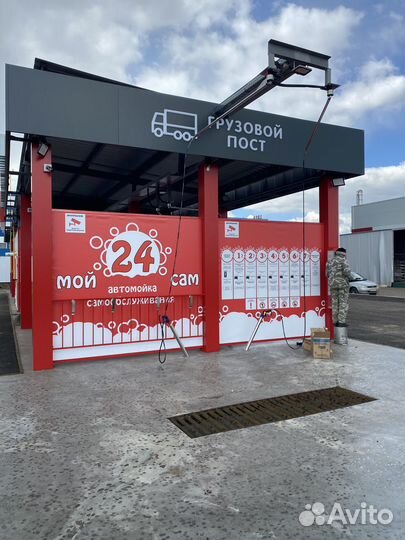 Работа администратор