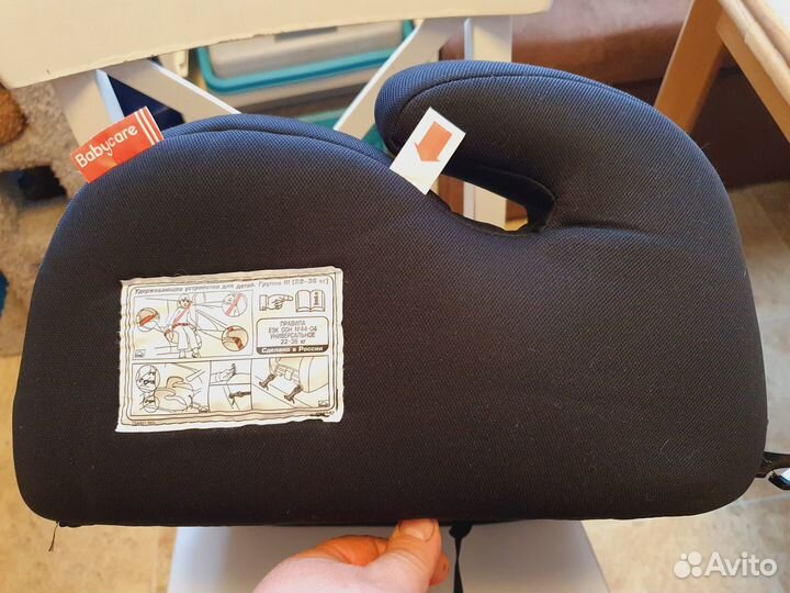 Автокресло-бустер Babycare Isofix Sympa