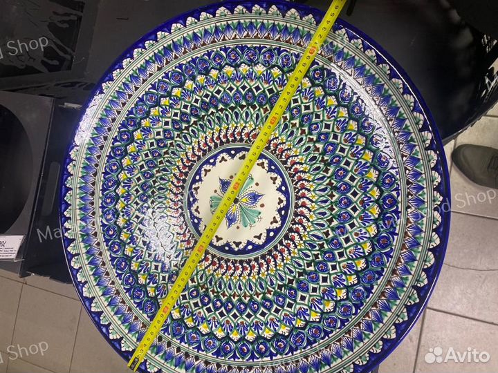 Ляган синий 56 см