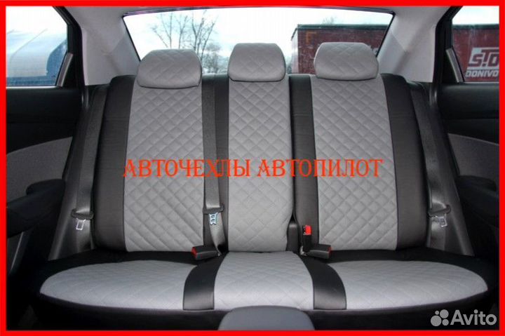 Чехлы Автопилот Hyundai Elantra 5 MD из экокожи