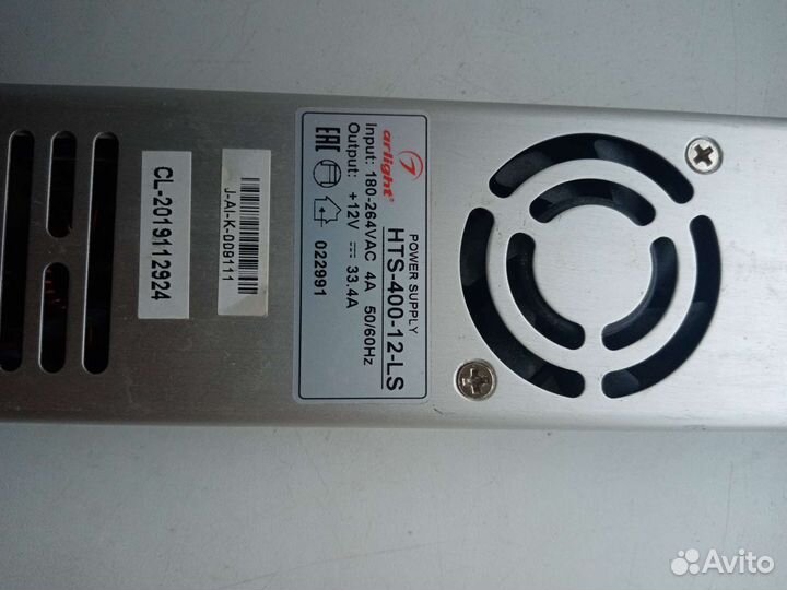 Преобразователь с 220 v на 12 v DC 480 ватт