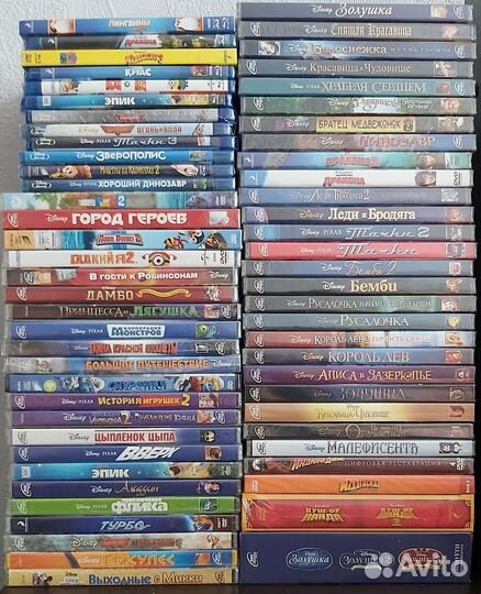 DVD, Blu-ray диски 3D и 2D лицензия