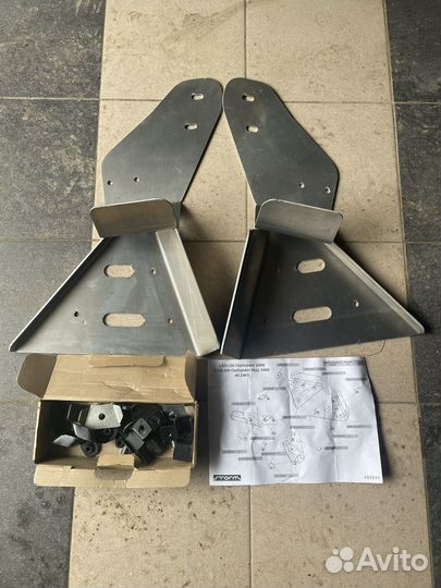 Комплект защиты рычагов BRP G2 2012-2016