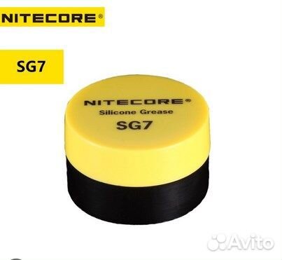 Смазка для фонарей SG7