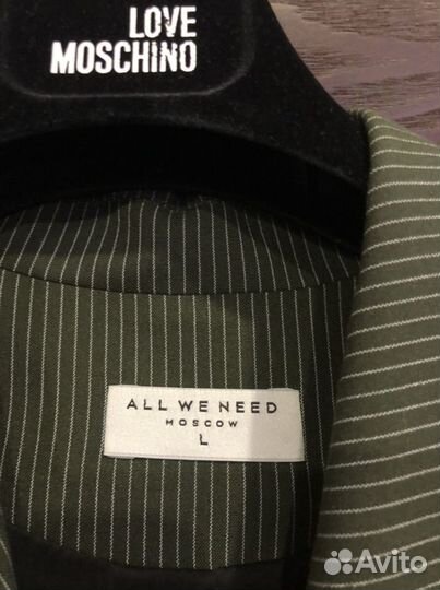Костюм брючный All We Need