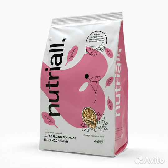 Корм для птиц