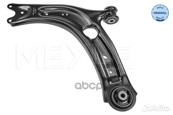 Рычаг VAG kodiaq/superb/passat(B8) /tiguan II 16