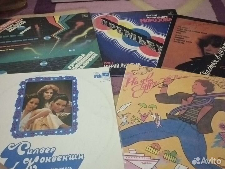 Винил пластинки разные
