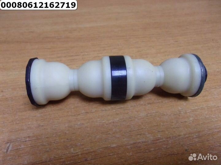 Chrysler Neon Стойка стабилизатора переднего