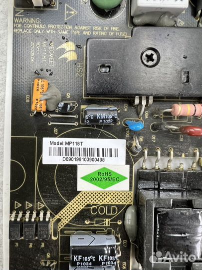 Разбор тв Mystery MTV-3211LW