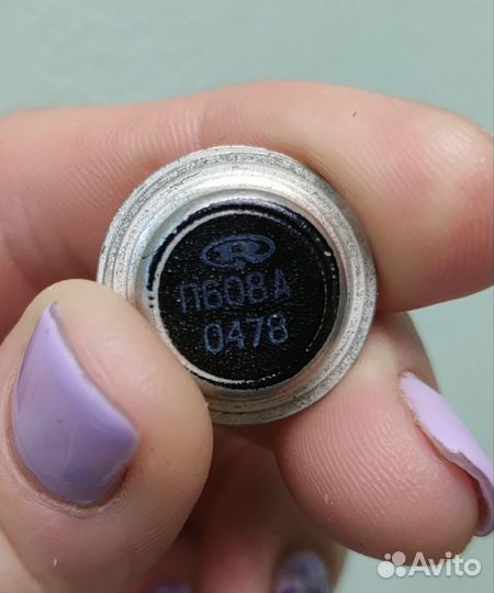 Транзисторы СССР П608А, П609А