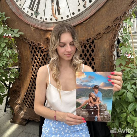 Удивительный подарок / Фоторамка