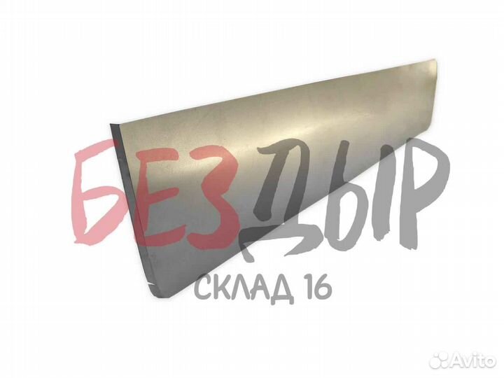 Пенка Ford Ranger I,Mazda B-series V(B2500), вт-50 передняя левая