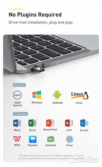 Презентер лазерная указка Baseus, Новый