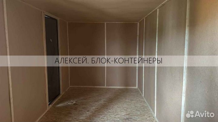 Блок контейнеры двухкомнатные без переплат